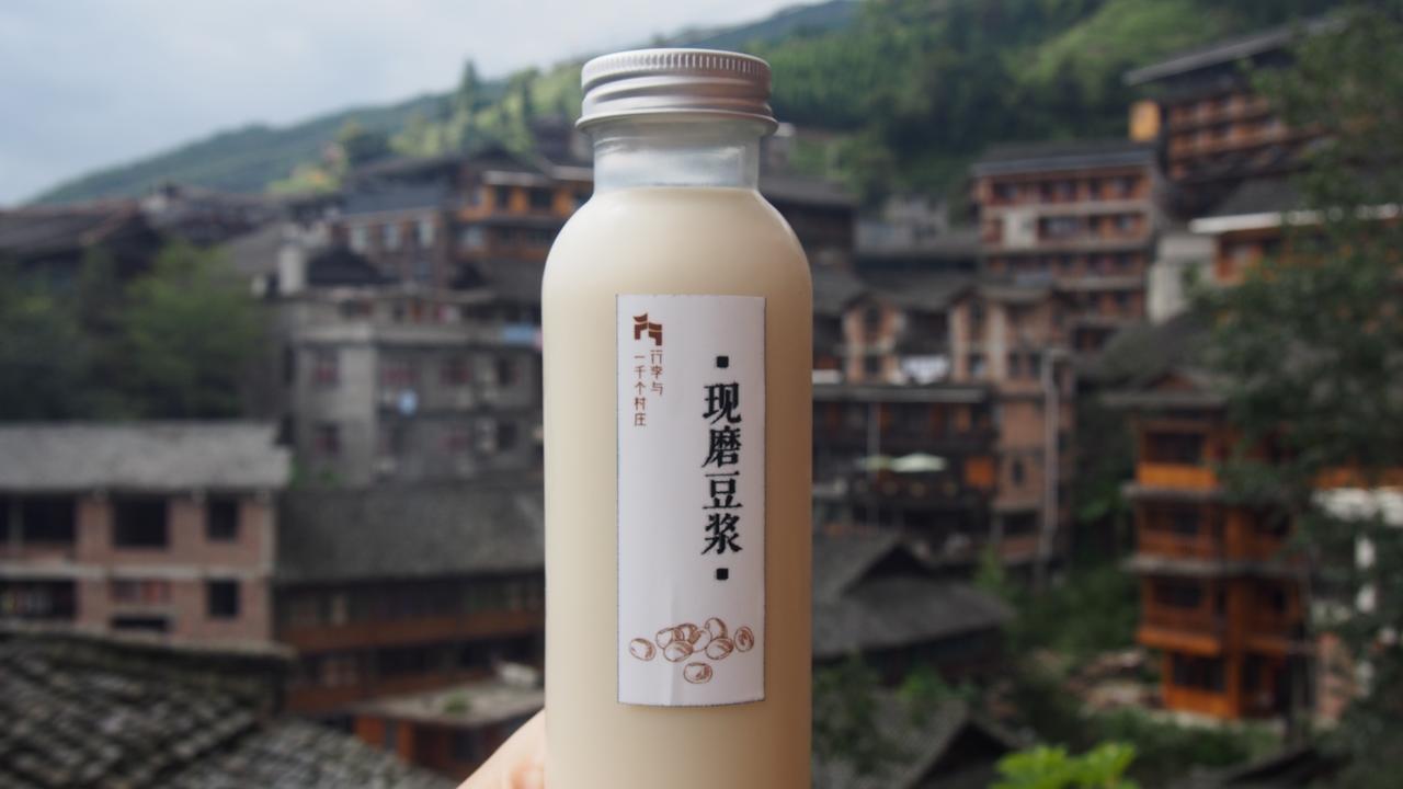 Travelling With Hotel Long Ji Ping An Longsheng Exterior foto